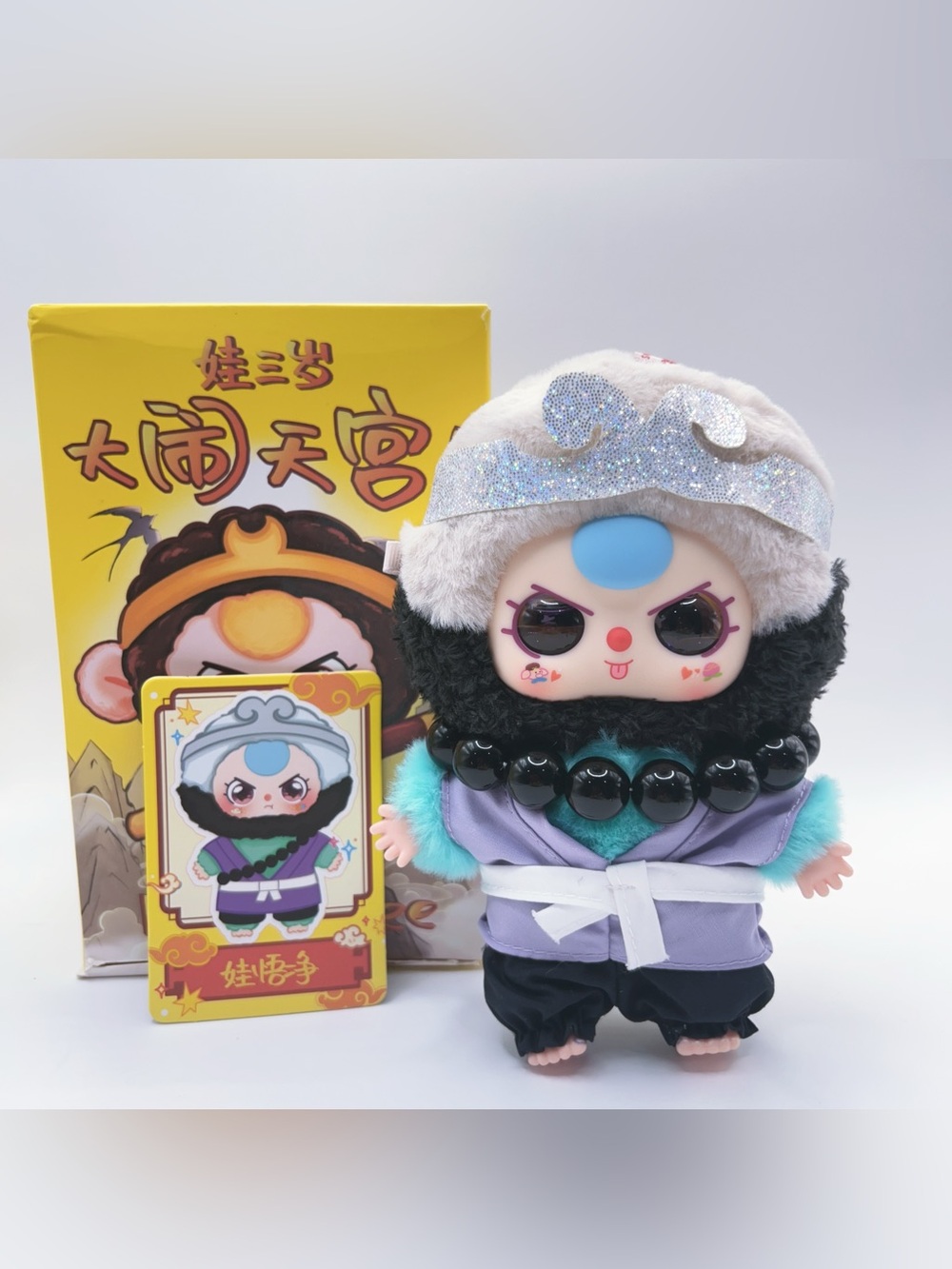 Baby Three Havoc In Heaven Series - Monk Wa Wu Jing Purple Liquid Glitter Eyes